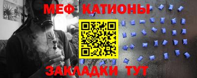 круглые Берёзовский