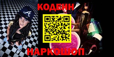 круглые Берёзовский