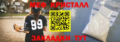 круглые Берёзовский