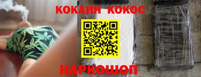 дмт Беслан