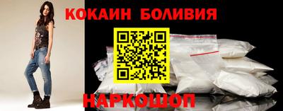 дмт Беслан