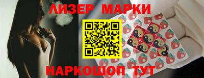 дмт Беслан