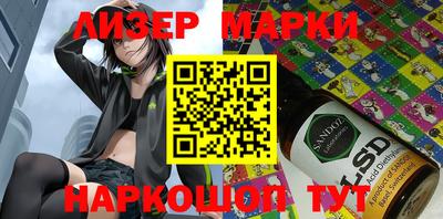 круглые Берёзовский