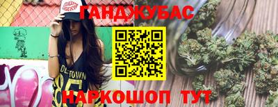 круглые Берёзовский