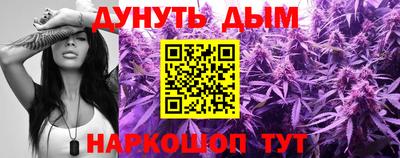 круглые Берёзовский