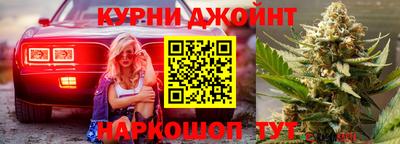 дмт Беслан