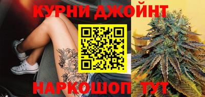 круглые Берёзовский