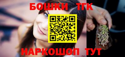 круглые Берёзовский