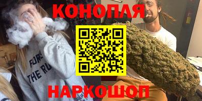 круглые Берёзовский