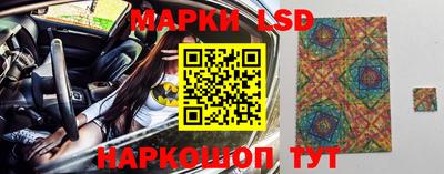 дмт Беслан
