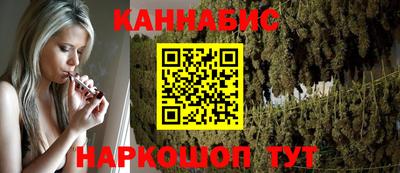 дмт Беслан