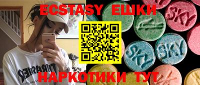 круглые Берёзовский