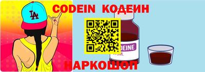 дмт Беслан