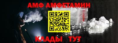 дмт Беслан