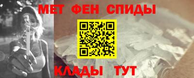 круглые Берёзовский