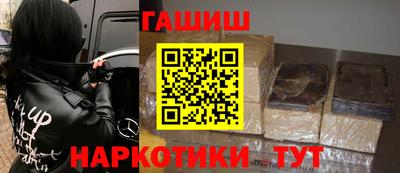 круглые Берёзовский