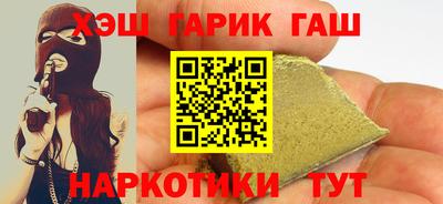 дмт Беслан