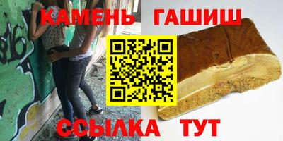 круглые Берёзовский