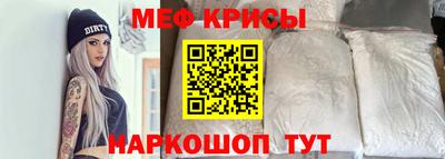 круглые Берёзовский