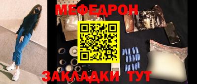 круглые Берёзовский
