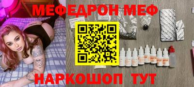 круглые Берёзовский