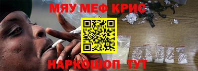 дмт Беслан